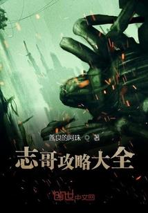 暗糖难防