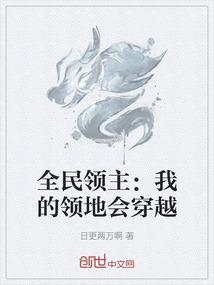 至尊影魔无敌异界