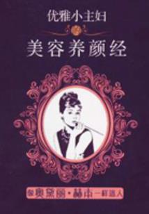 低调女孩实高调