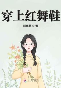 吃定娘子