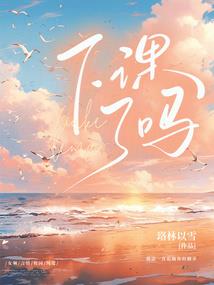 沙漠奇勋队