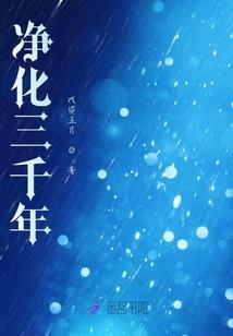 天剑灵途