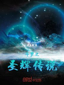 穿梭时空的多种奇思妙想
