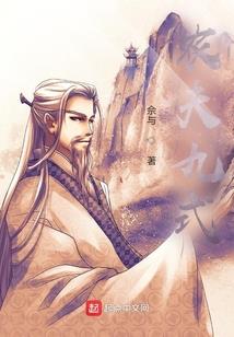 皇帝过来聊聊