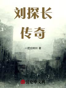 回首青春，至少我从未放弃你