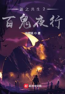 无知系统