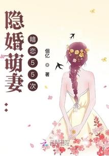 八字灵卷