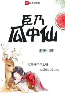 剑挽花