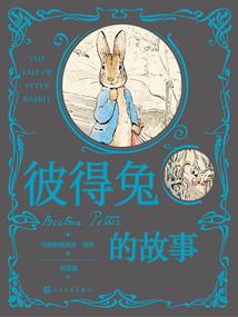 天与天岛
