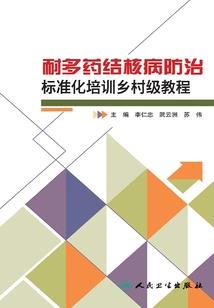 血逝：皇上你哪位？