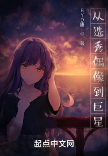 晚纱