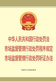 十七岁我去纹九龙拉棺