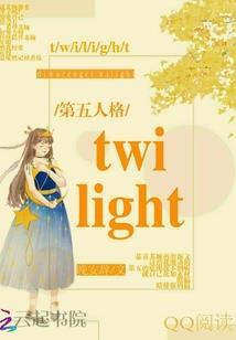 君莫思归