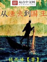 末日召唤崛起录