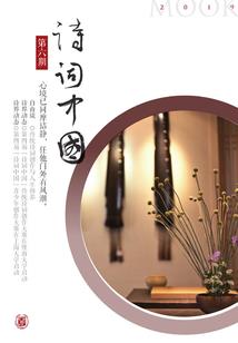 恶魔总裁玩够没
