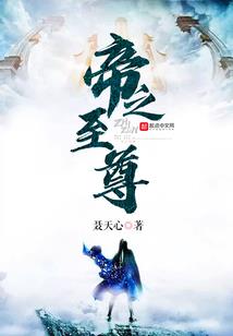 大江东西