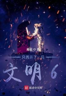 明明爱你却难以靠近