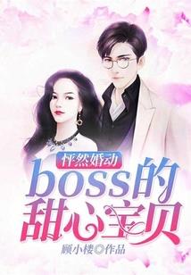 死士游戏