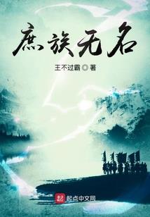 点绛唇：荣耀