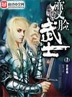 佬鼠别想逃
