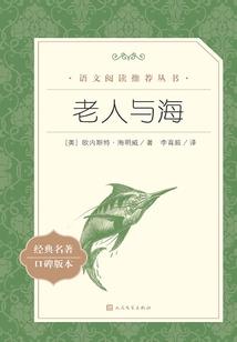 武当弟子在异界