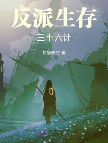 大汉小吏