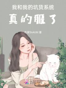 轩沫离