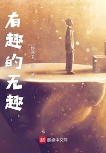 心魔碎影