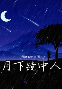 皇后要无良