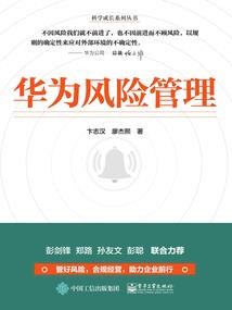 斗罗：出山即巅峰，女主入我怀