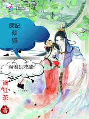 守望之剑