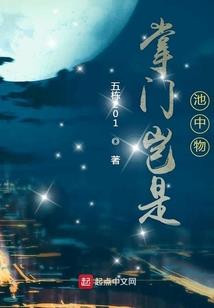 生命朗读