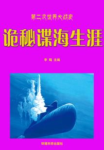 以吾之言换汝之心