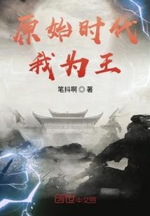 彼岸花开墨已成灰