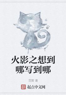 一念至臻