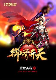 刺骨铭心love