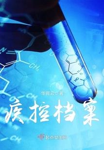 棋盘上的卒
