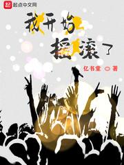 掌事