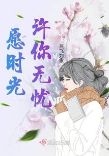破天寒令