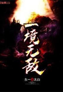 生命向左向右
