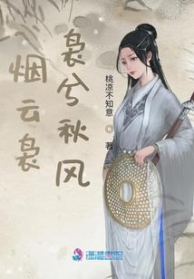 发呆日常记事