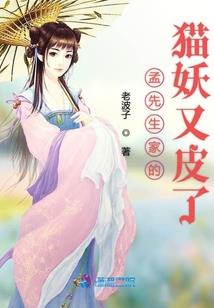 破灵神
