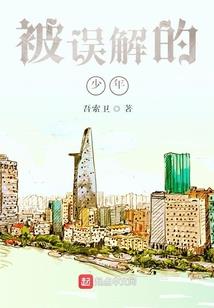 武道辉耀