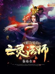 小反派