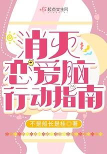 凌云无忧