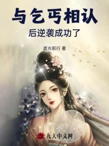 木槿生而君不知