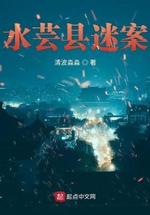 未来现实