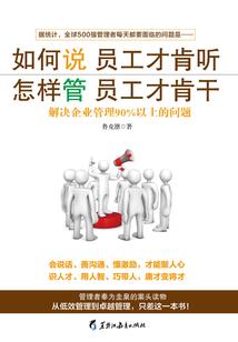 异世天武神帝
