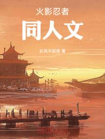 重生之酷男萌妻