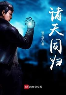 破晓之夜1羽天玄界